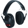 Наушники GAMO Basic Ear Muff 6212462