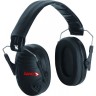Наушники GAMO Electronic Dual Ear Muff 6212464