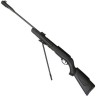 Пневматическая винтовка GAMO CF-X 6110007-3J