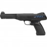 Пневматический пистолет GAMO P-900 Igt 6111029-IGT