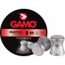 Пули пневматические GAMO Match 4,5мм (500шт) 6320034