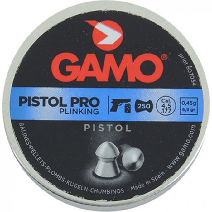 Пули пневматические GAMO Pistol pro 4,5мм (250шт) 100шт 6321750-MP Пули пневматические GAMO Pistol pro 4,5мм (250шт) 100шт 6321750-MP