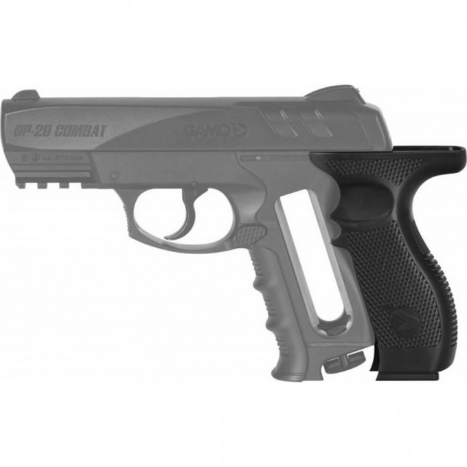 Рукоятка GAMO GP-20 GP20-1-04 Рукоятка GAMO GP-20 GP20-1-04